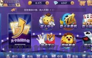 澳客彩票怎么买世界杯-澳客彩票购买世界杯指南，策略、技巧与注意事项
